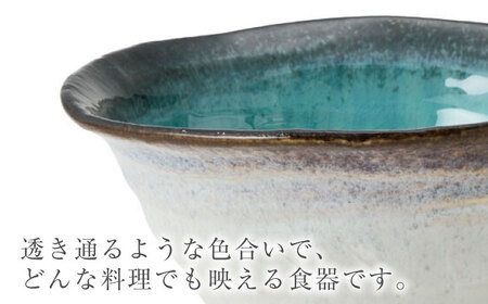 【美濃焼】KANADE 丼 大 ブルー 5枚セット【丸利玉樹利喜蔵商店】食器 丼 ミニ丼 海鮮丼 どんぶり ボウル 麺鉢 ラーメン鉢 うどん 青 ブルー きれい 新居 食卓 家族 送料無料 [MCC082]