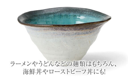 【美濃焼】KANADE 丼 大 ブルー 5枚セット【丸利玉樹利喜蔵商店】食器 丼 ミニ丼 海鮮丼 どんぶり ボウル 麺鉢 ラーメン鉢 うどん 青 ブルー きれい 新居 食卓 家族 送料無料 [MCC082]