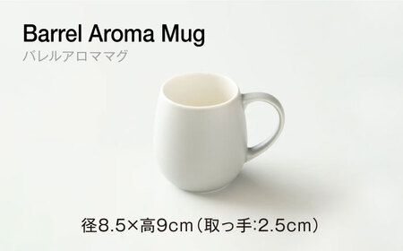 【美濃焼】ORIGAMI コーヒードリッパー・マグカップ セット マットグレー 【株式会社ケーアイ】キッチン用品 食器 オリガミ[MDK008-10]