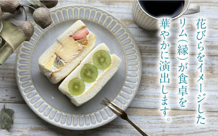 【美濃焼】Potmum 3色3形状 計9点 ファミリーセット【ヤマ吾陶器】食器 深皿 プレート [MCE018]