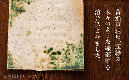 【美濃焼】雪月花 長皿（緑風）【JYUZAN-寿山-】食器 プレート 和風[MCN030]