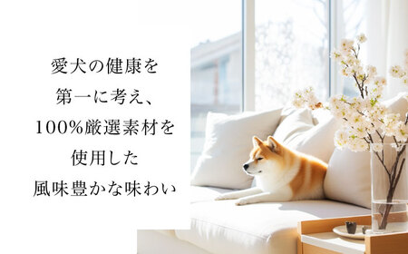 【12回定期便】犬用おやつ 岐阜県産ささみジャーキー 3個セット【ONEFOR】[MGL008]