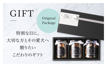 【12回定期便】犬用おやつ 岐阜県産ささみジャーキー 3個セット【ONEFOR】[MGL008]