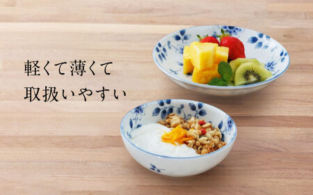 【美濃焼】花が彩る食卓、小さな幸せ。花がこい 2点10個セット（取り皿・小鉢）【うつわやさん−カネ忠】[MBO053]