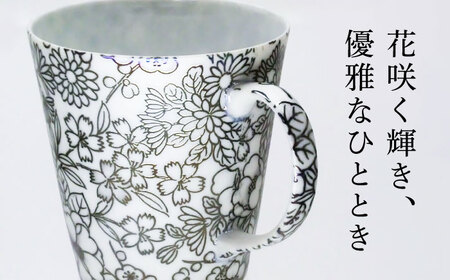 【美濃焼】光友禅 うすづくり マグカップ ブラック【山勝美濃陶苑】マグ 花柄　エレガント(HYM-3053C)[MEC048]