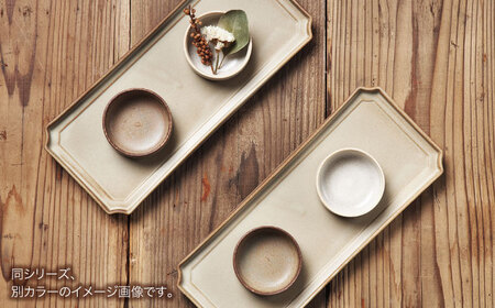 【美濃焼】ハチドリ 28cm細長皿・丸千代口×2 4点ｾｯﾄ（ﾈﾛ）【Felice-フェリーチェ-藤田陶器】[MBX093]