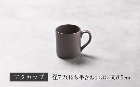 【美濃焼】Nudie プレート・ボウル・マグカップ3点セット（ライラック）【Felice-フェリーチェ-藤田陶器】[MBX099]