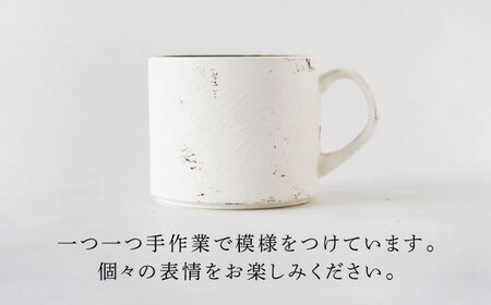 【美濃焼】SHIKKUI マグM/プレートセット 2セット 色が選べる【marushin-pottery 丸新製陶】[MAM104]