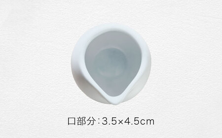 【美濃焼】ころんとミルクピッチャー 大 ホワイト 3個セット【Primitive陶舎花＊花】 カフェ コーヒー 紅茶[MFZ058]