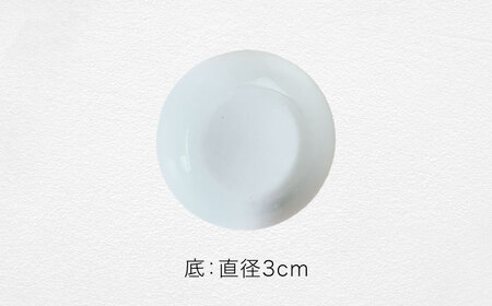 【美濃焼】ころんとミルクピッチャー 大 ホワイト 3個セット【Primitive陶舎花＊花】 カフェ コーヒー 紅茶[MFZ058]