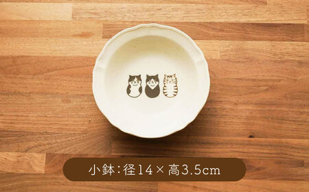 【美濃焼】3匹の可愛い猫ちゃん 小皿・小鉢・取り皿（各2点 合計6点ペアセット）【うつわやさんーカネ忠】[MBO062]