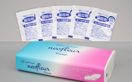 ふんばれるくん 組み立て式簡易トイレ【バイオドットコム】[MGP001]