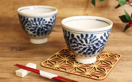 【美濃焼】安南 手描き ミニ どんぶり ペアセット タコ唐草×タコ唐草【宗山窯】花柄 丼 2点[MBI052]