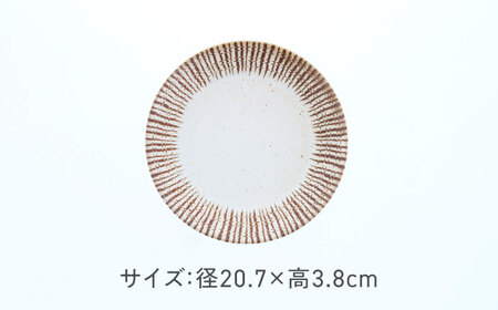 【美濃焼】チョコストライプ 反らし型 6.3深皿 5枚セット【カネ定製陶】[MEI080]