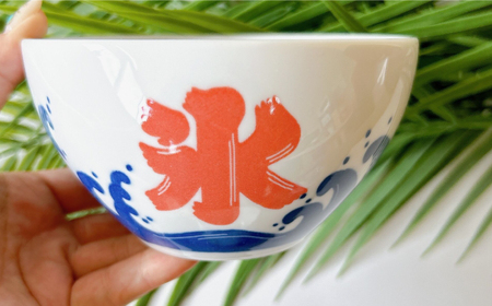 【美濃焼】かき氷カップ【株式会社フタダ】 かき氷 夏 ボウル[MCX021]