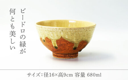 【美濃焼】 灰釉流し 丼 【不動窯】食器 どんぶり 灰釉[MAR046]