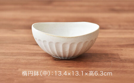 【美濃焼】 しのぎ オーバルボウル 6点セット　【見谷陶器】 和食器 鉢 ボウル 器[MCG040]