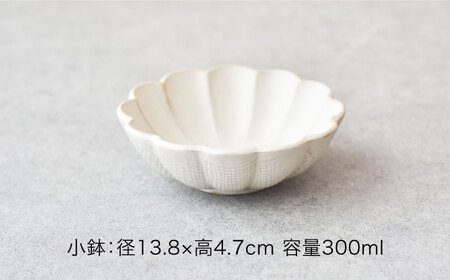 【美濃焼】 しのぎ ボウル 6点セット　【見谷陶器】 和食器 鉢 ボウル[MCG042]