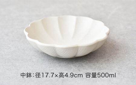 【美濃焼】 しのぎ ボウル 6点セット　【見谷陶器】 和食器 鉢 ボウル[MCG042]