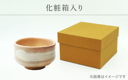 【美濃焼】桜土刷毛目 抹茶碗【不動窯】食器 うつわ 茶道[MAR066]