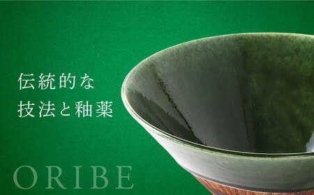 【美濃焼】 織部くし目 深盛鉢 【不動窯】食器 皿 ボウル[MAR068]