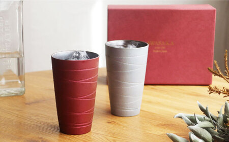 【美濃焼】トールカップ ペアセット ガレナシルバー・トパーズレッド 【二幸】フリーカップ コップ ビール[MCZ116]