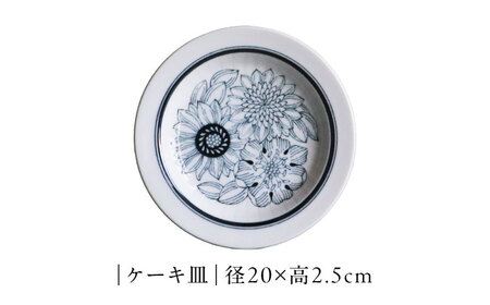 【美濃焼】アンティコフラワー ブーケ ティータイム3点セット【二幸】食器セット マグカップ アンティーク[MCZ127]