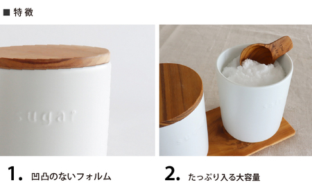 【美濃焼】　ソルト＆シュガーキャニスター2個とおおさじこさじのセット　選べるロゴとカラー　【株式会社ロロ】[MBZ053]