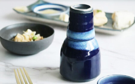 【美濃焼】おひとりさま酒器 深海 酒器揃 3点セット【二幸】おちょこ 酒器 徳利[MCZ136]