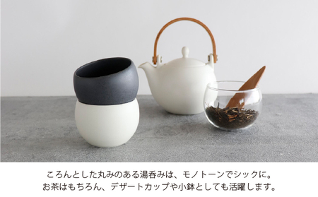 【美濃焼】SALIU結カップ4個セット 選べるカラー（白・墨）【株式会社ロロ】[MBZ057]