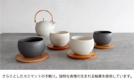 【美濃焼】SALIU結カップ4個セット 選べるカラー（白・墨）【株式会社ロロ】[MBZ057]