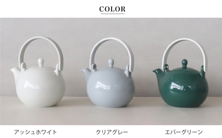 【美濃焼】SALIU YUI TEA ドビン600ml 選べるカラー 【株式会社ロロ】ティーポット[MBZ063]