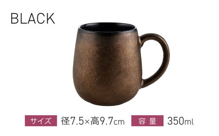 【美濃焼】miBRAND COSMO マグカップ（ゴールド）【見谷陶器】ギフト 贈り物[MCG051]