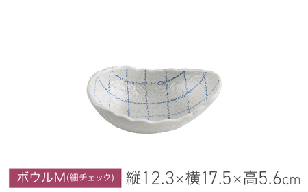 【美濃焼】miBRAND BLUR 食器3点セット（プレートM太/ボウルS釉/ボウルM細）【見谷陶器】食器セット プレート ボウル[MCG062]