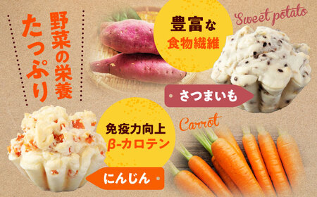 わんちゃん用パン 限定 全4種 計12個  犬用 おやつ ペット ご褒美 [MGU005]