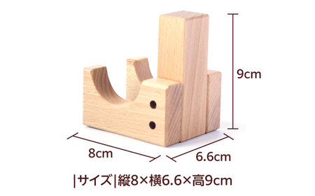 積み木スマホスタンド 木製 【ROKURO　WORKS】 インテリア　スマホスタンド 国産[MDV011]