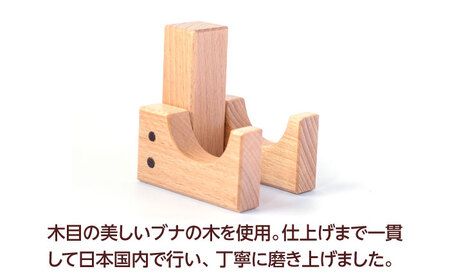 積み木スマホスタンド 木製 【ROKURO　WORKS】 インテリア　スマホスタンド 国産[MDV011]