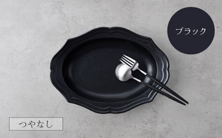 【美濃焼】fiorire-フィオリーレ-オーバルプレート×オーバルボウル4点セット（ivory×black）【Felice-フェリーチェ-藤田陶器】 皿 楕円皿 食器 [MBX118]