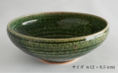 【美濃焼】SALIU×南窯 手挽き菓子器（翠葉）【株式会社ロロ】[MBZ070]