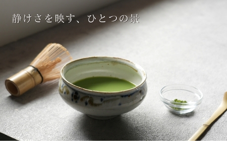 【美濃焼】SALIU×南窯 手挽き抹茶碗（葉音）【株式会社ロロ】[MBZ074]