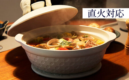 【美濃焼】直火土鍋 コモン 9号 WHITE【丸利玉樹利喜蔵商店】直火 土鍋 3?4人用[MCC095]
