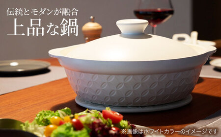 【美濃焼】直火土鍋 コモン 9号 BLACK【丸利玉樹利喜蔵商店】 直火 土鍋 3～4人用[MCC096]