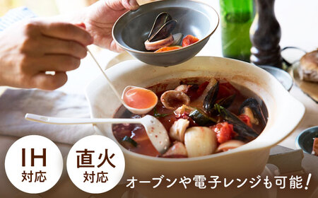 【美濃焼】Airy IH直火土鍋Ｓ すのこＳ セット【丸利玉樹利喜蔵商店】 直火対応 IH対応 蒸し器[MCC108]