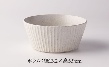 【美濃焼】華蝶扇 マットホワイト 食器4点セット【TOKI MINOYAKI／見谷陶器】皿 ボウル マグカップ[MEE108]
