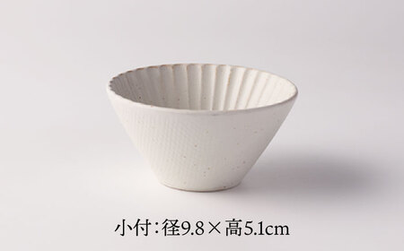 【美濃焼】華蝶扇 マットホワイト 食器4点セット【TOKI MINOYAKI／見谷陶器】皿 ボウル マグカップ[MEE108]