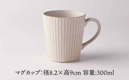 【美濃焼】華蝶扇 マットホワイト 食器4点セット【TOKI MINOYAKI／見谷陶器】皿 ボウル マグカップ[MEE108]