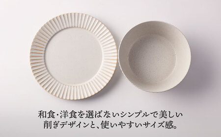 【美濃焼】華蝶扇 マットホワイト ペアセット (プレート ボウル) 計4点 【TOKI MINOYAKI／見谷陶器】食器 皿 ボウル[MEE110]