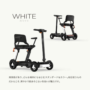 シニアカー 電動車椅子 ROBOOTER J+VISION WHITE【Acalie】 折りたたみ 軽量 電動カート[MGS009-2]