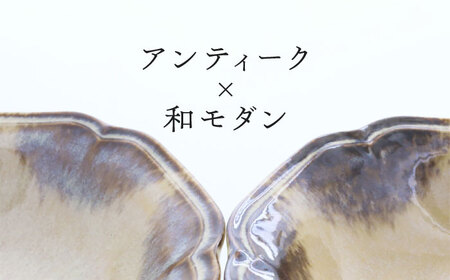 【美濃焼】ポルト ティーク型 8.0皿 4点セット【カネ定製陶】[MEI238]