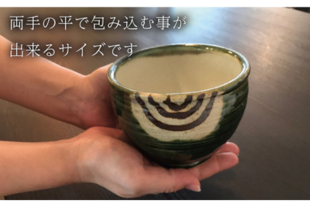 美濃焼】織部抹茶小碗揃え【みつはし窯 たなか工房】≪土岐市≫ 食器